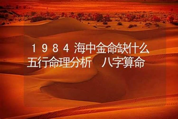 属鸡2025年运势详解