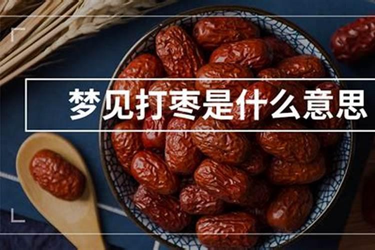 属鸡人2025运势及运程