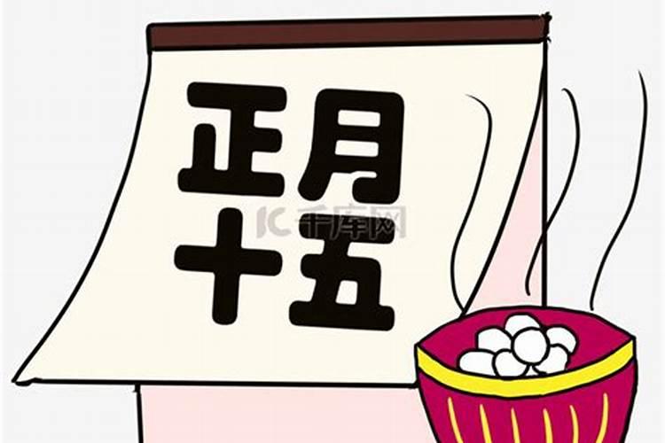 1999年属兔男2025年的运势及运程如何