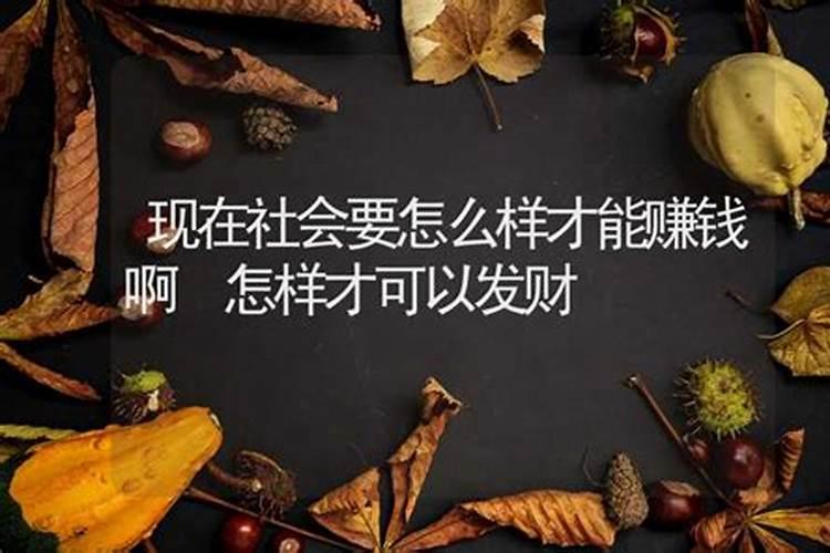 梦见儿子婴儿尿床的预兆