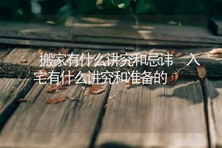 夏至为啥要吃馄饨