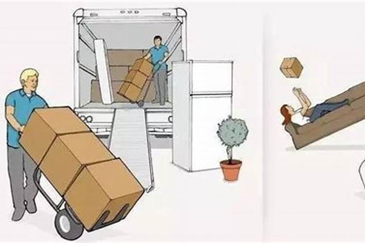 梦见老家房屋倒塌意味着什么预兆