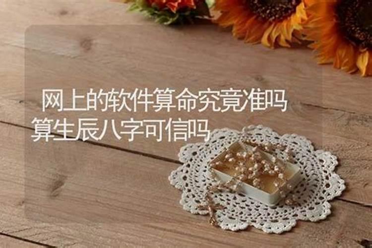 清明扫墓祭文范本 清明节祭祖通用祭文示例