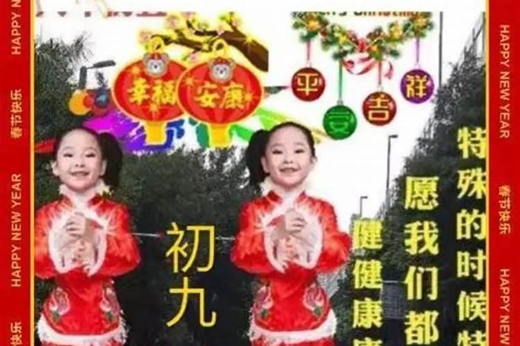 做梦梦见自己的妈妈什么意思