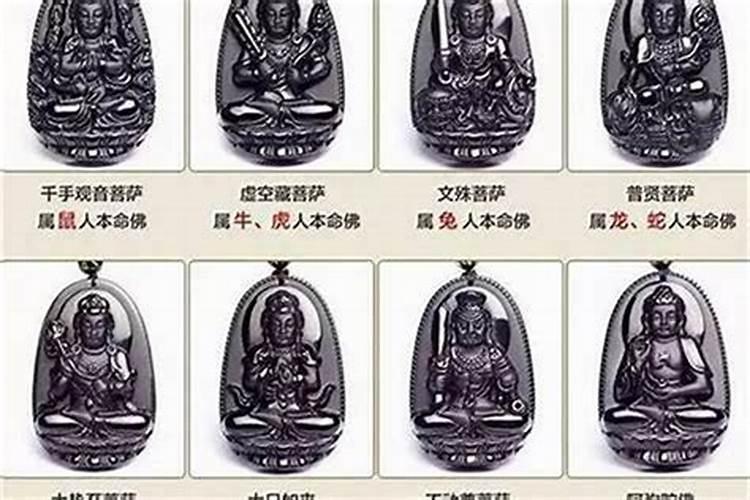 本命佛可以化太岁吗？本命佛化太岁厉害吗？