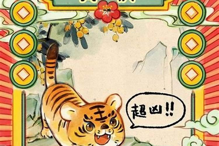 属猴人虎年戴什么化解 属猴人虎年戴啥首饰化解