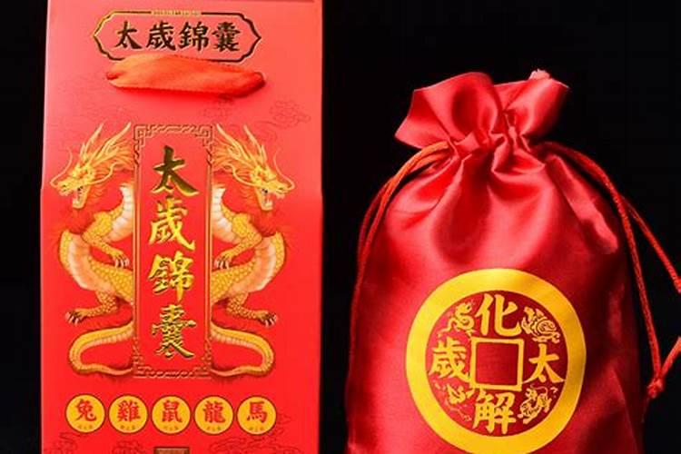 生辰八字测运势,生辰八字测试命运