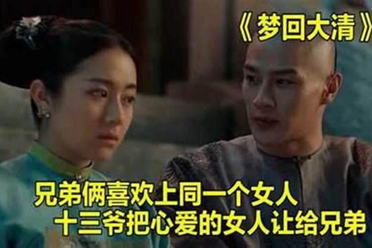 76年的龙女2024年每个月运势