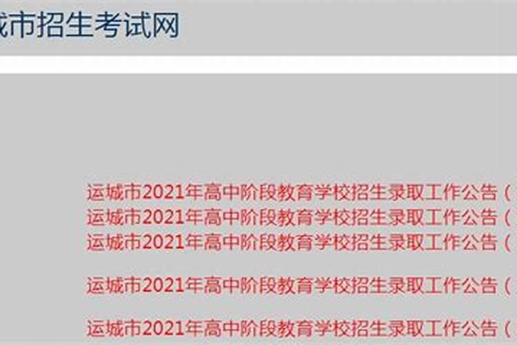 早产儿没有救活过世了对产妇有影响吗