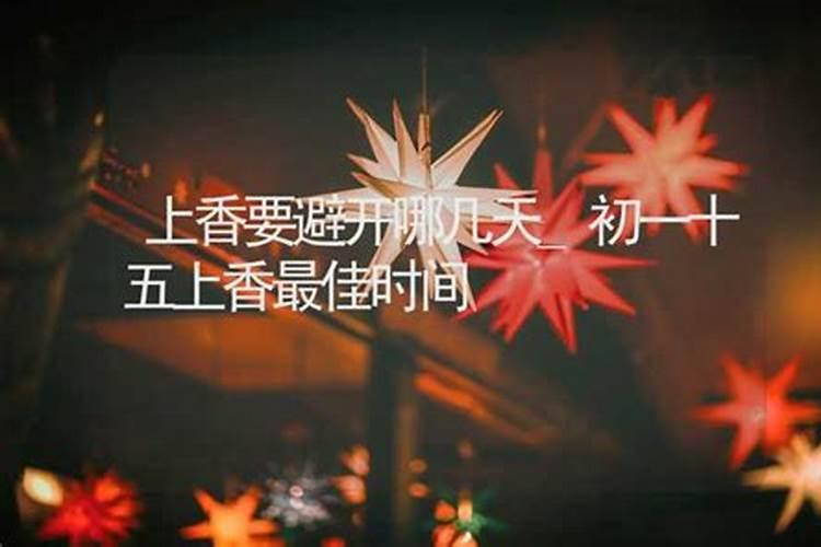 幼时父母算命说八字很大是什么意思？