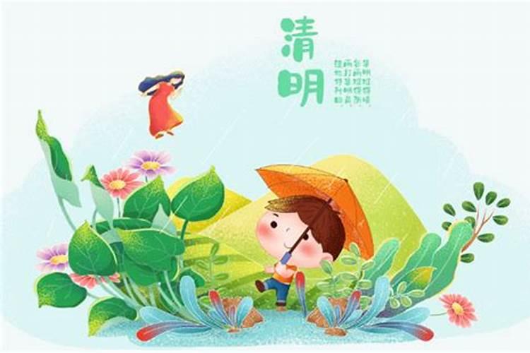不是清明节可以扫墓吗上坟扫墓有什么注意事项