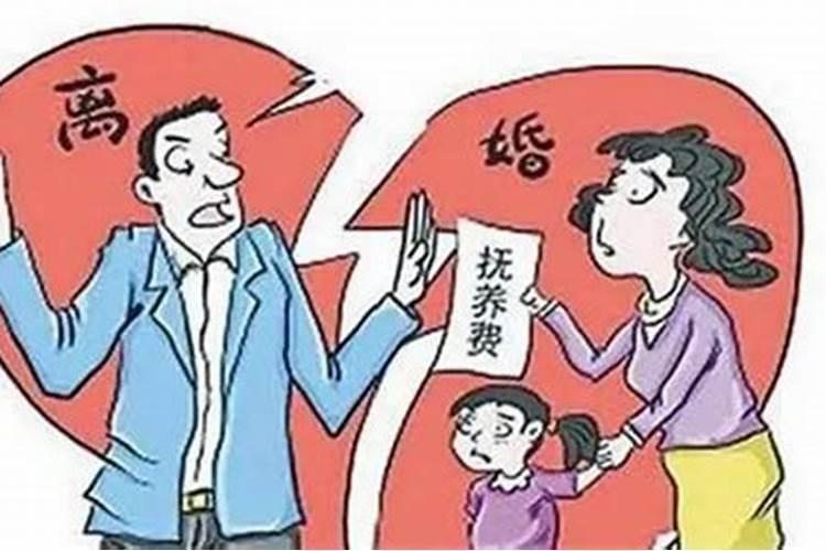 夫妇双方离婚,财产和儿女如何分？