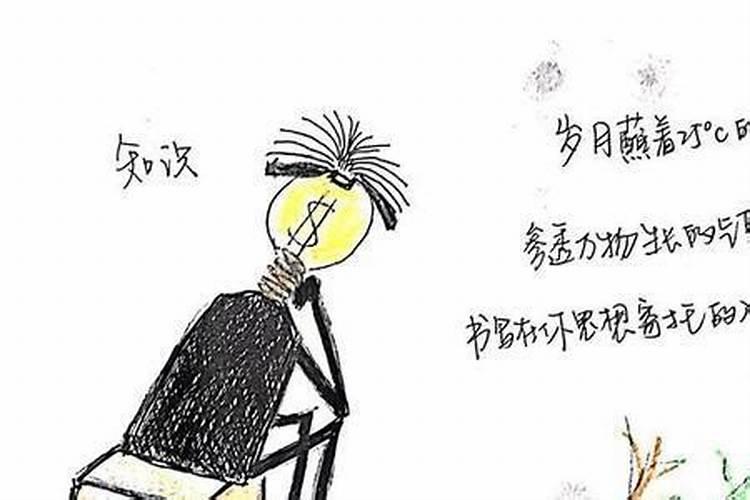 梦见叔叔生病