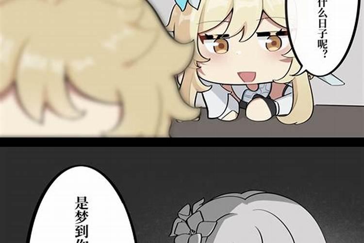 八字中推断命主的身体健康与脏腑疾病都有哪些技巧