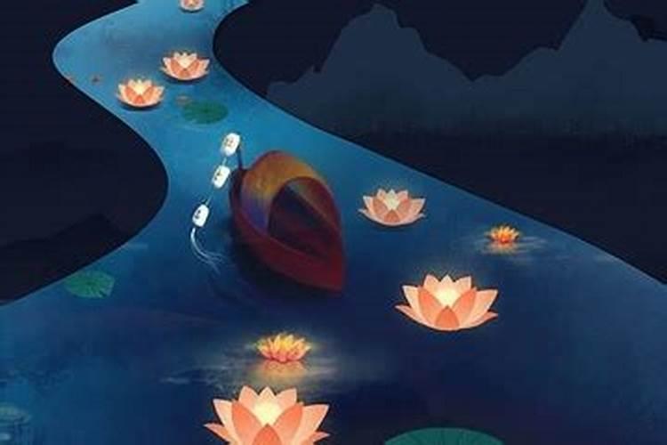 1995年8月26日 五行属什么？