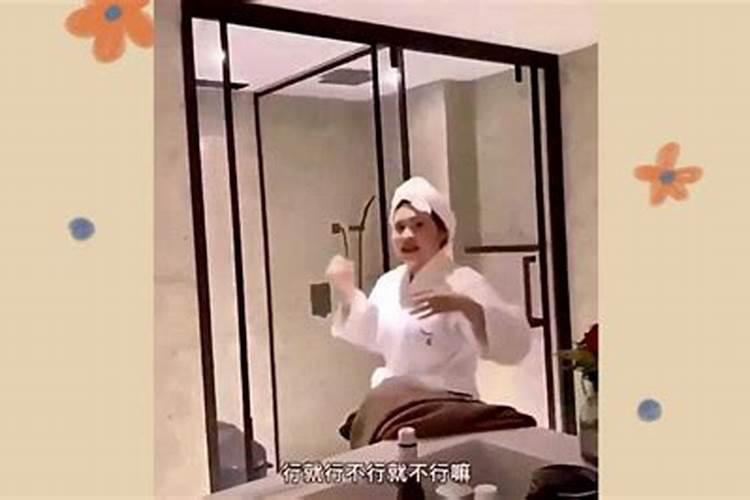 做法事是什么