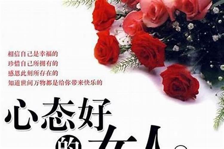 为什么要冬至落葬