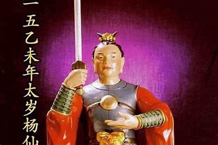 最近偏财运差了是怎么回事 财运变好的方法？
