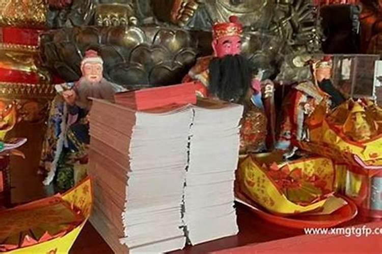 2016丙申猴年犯太岁生肖有哪些？如何化解太岁
