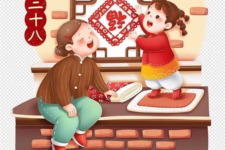 1998年阳历的1初10是1998年农历的几月几号？