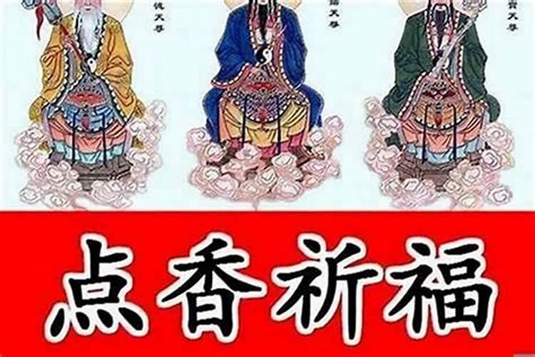 老婆可以跪拜死亡老公吗？