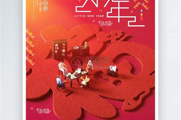 乙庚合化金详解是什么？