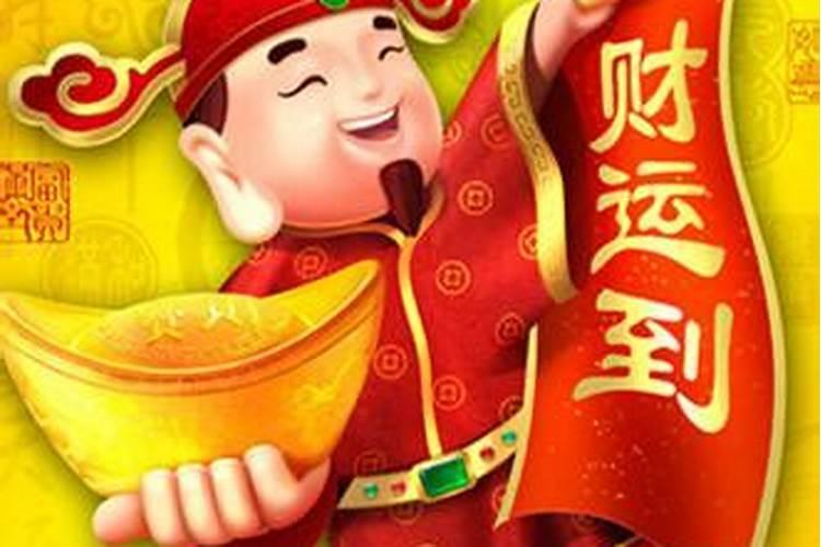 冬至是几月几日