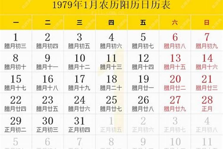 《贺州的春节》作文