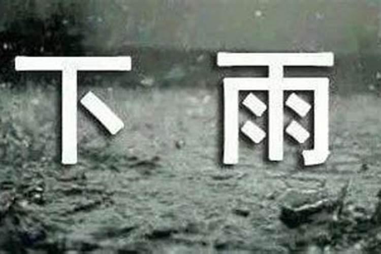 乌镇冬天会下雪吗