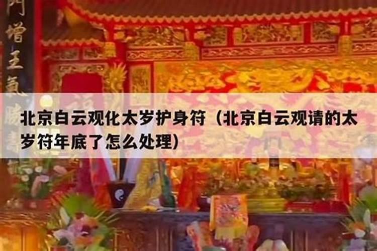 1954年是什么生肖年54年出生的人属什么