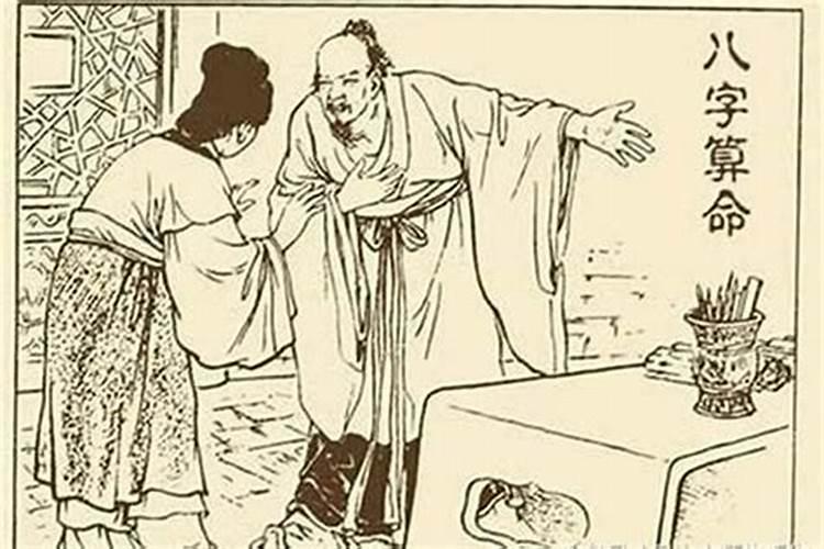 年前从阴历2328每天都干什么？