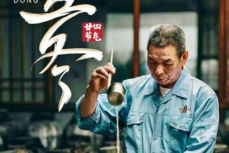 还阴债用买小合金.摇钱树和金库吗