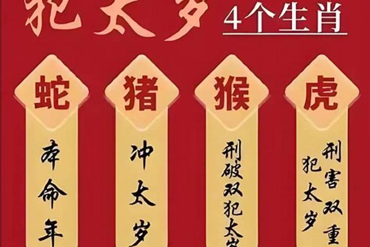 中元节不要碰的十大禁忌是什么