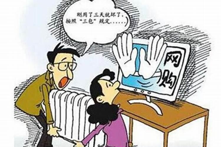怎么补财库正确的方法