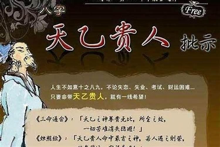 外国人的八字时差,八字适用于外国人吗