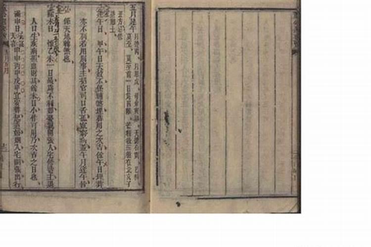 梦见丈夫出轨了怎么办:梦到丈夫有外遇是什么意思