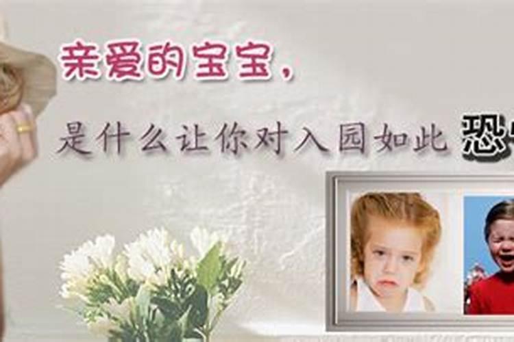孕妇梦见儿子哭是什么意思