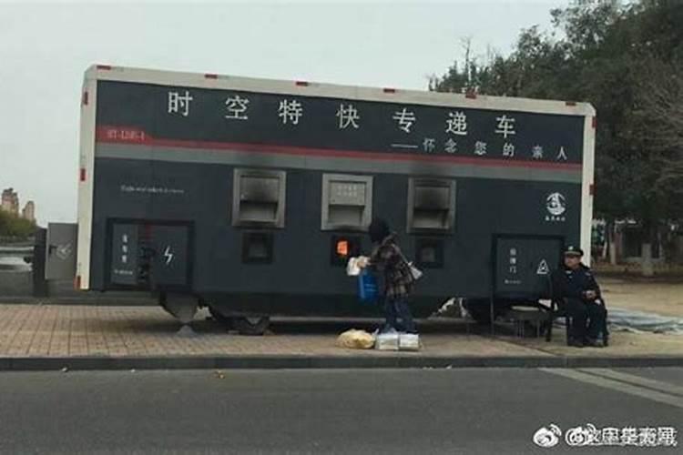 当道士需要什么条件
