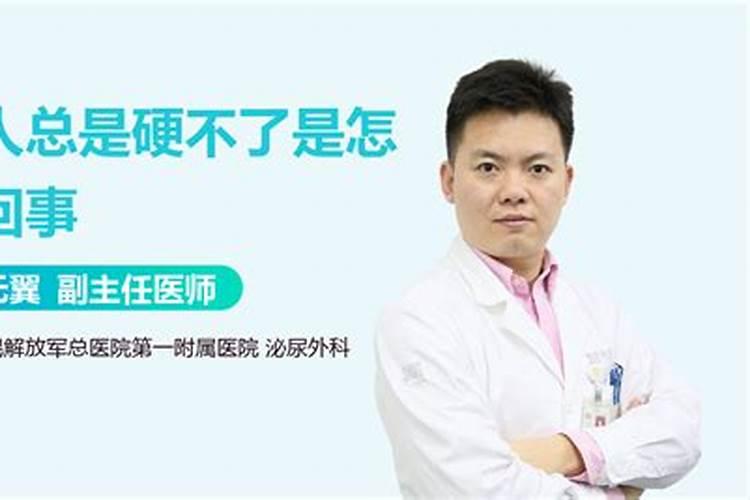 我是阴历1982年九月初一凌晨五点四十分出生的,请有缘人告诉我一下我的...