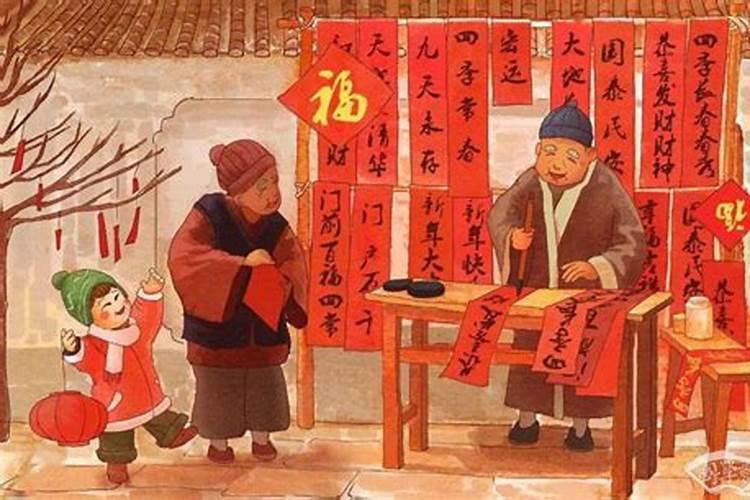 八字测命婚姻何时结婚 具体判断依据？