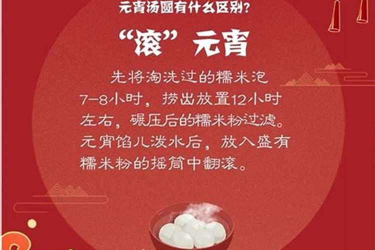 为什么鸡和猴成不了夫妻,属鸡人和属猴人婚配建议？