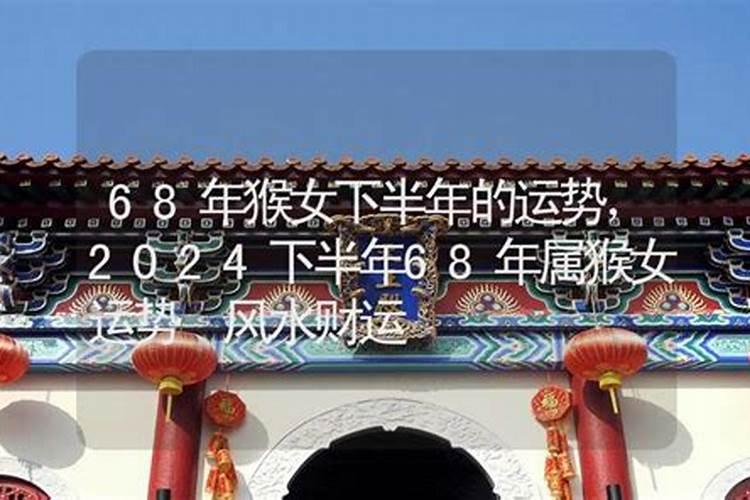 己巳年是什么命己巳年生人五行属什么
