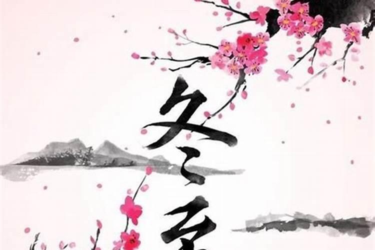 梦见我跟前男友的朋友睡在一起的预兆