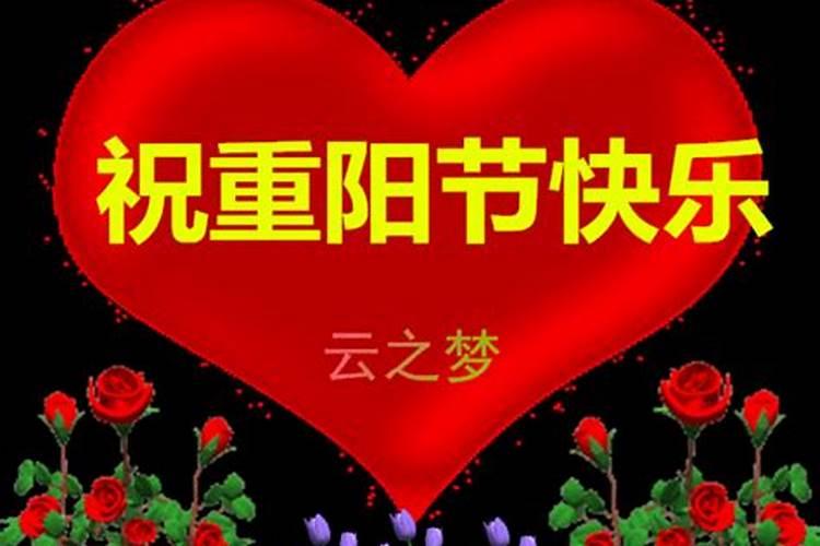 把生辰八字留给算命的人没事吧