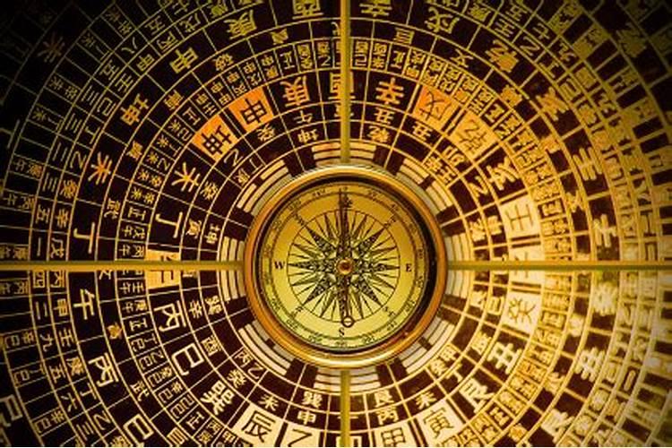 详解八字排盘