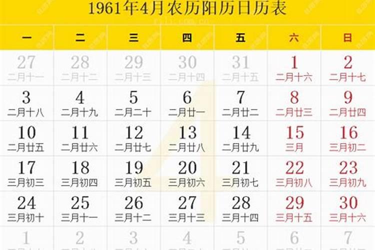 清朝康熙帝的第八个儿子,叫什么名字？