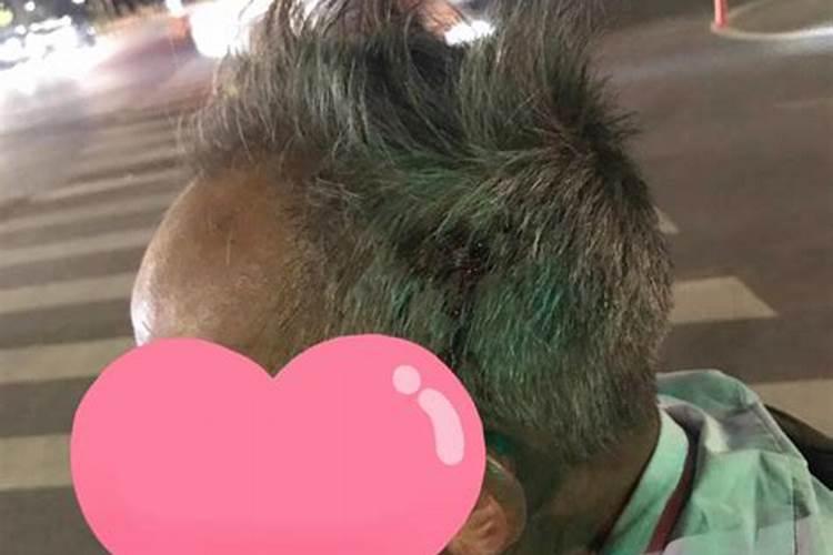 梦见老人摔倒寓意
