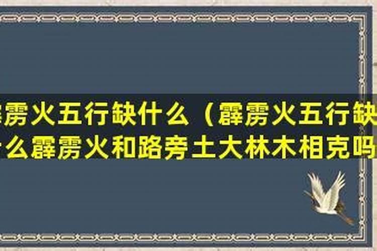元宵节与春节的来历、每个大概50字。