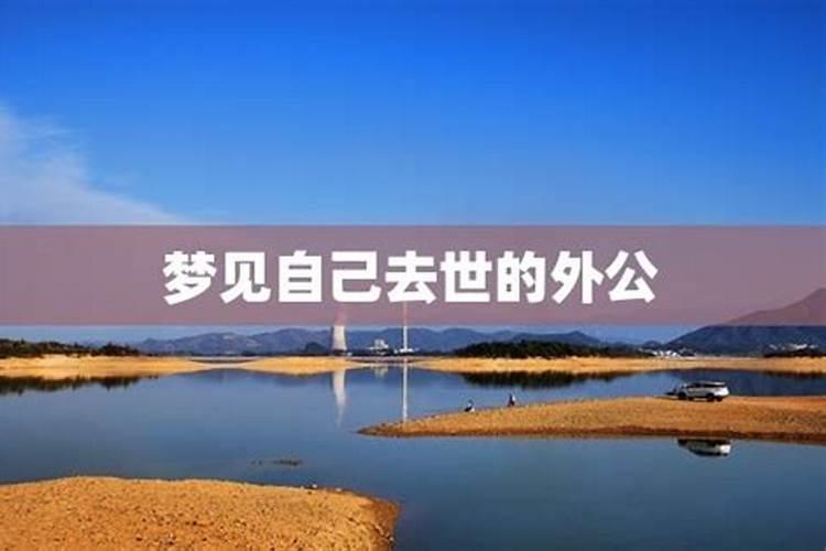 北京天坛公园的圜丘的读huan丘还是yuan丘？