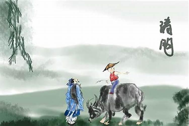 清明节是一年的什么时候几月几日